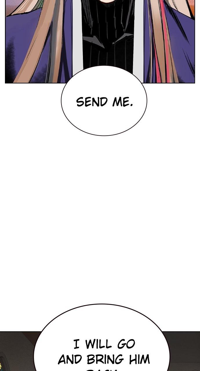 Read Jungle Juice chapter 79.6 image 15 on Lezhin