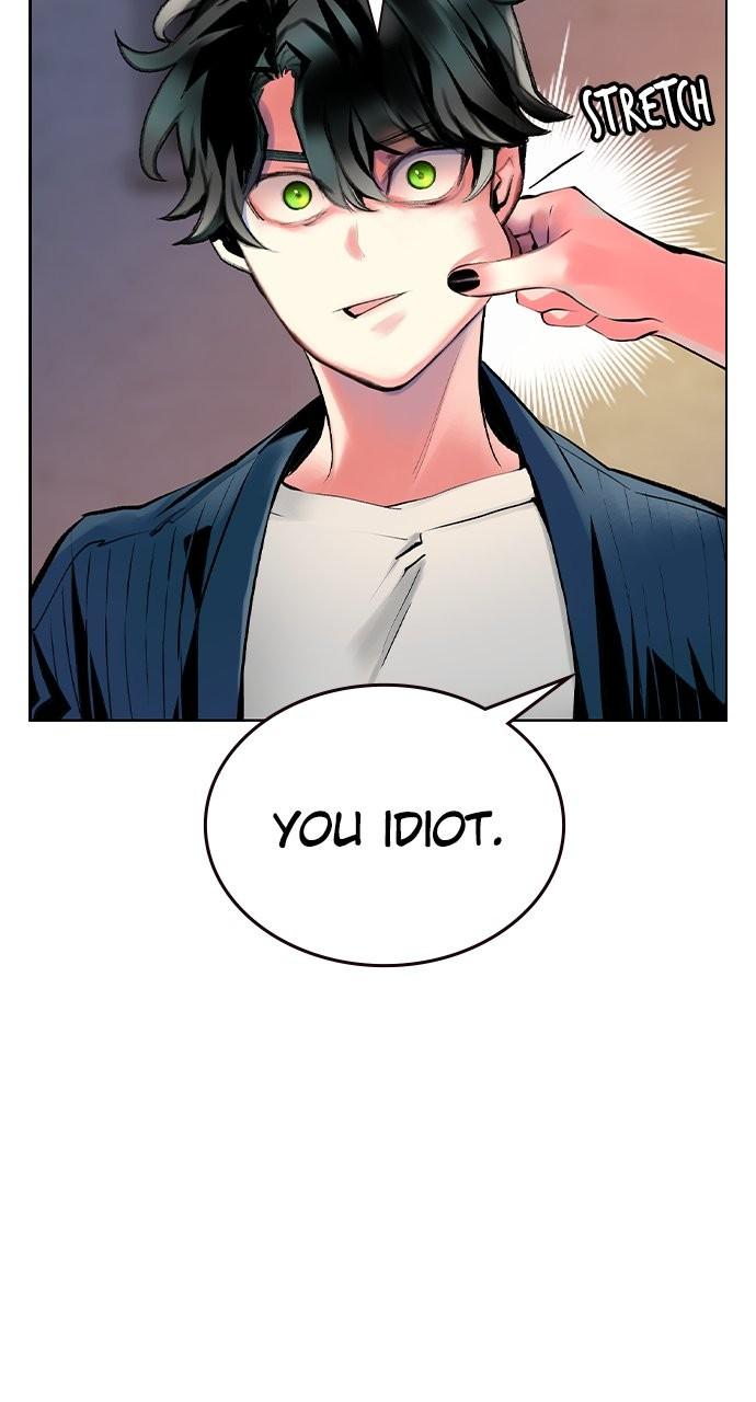 Read Jungle Juice chapter 79.6 image 18 on Lezhin