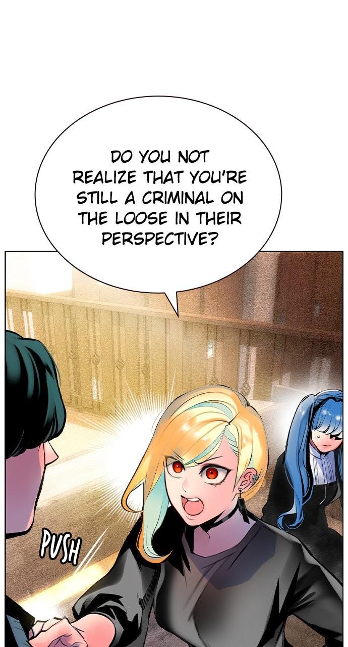 Read Jungle Juice chapter 79.6 image 19 on Lezhin