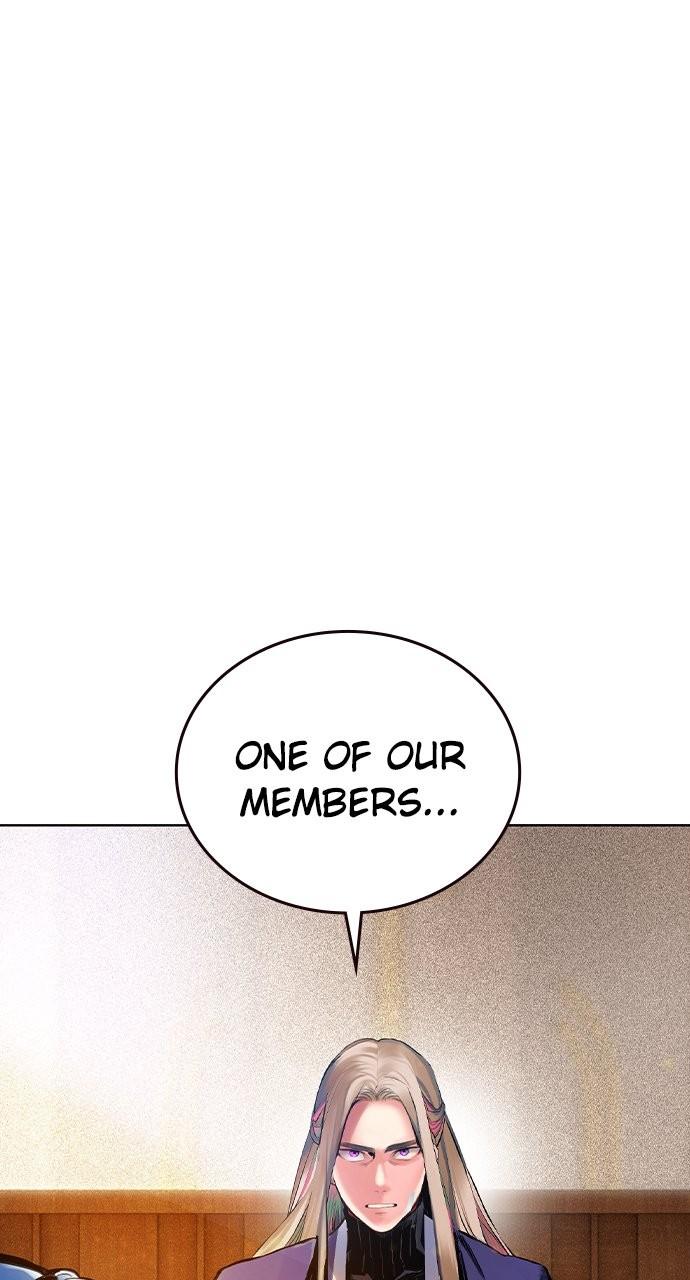 Read Jungle Juice chapter 79.6 image 2 on Lezhin