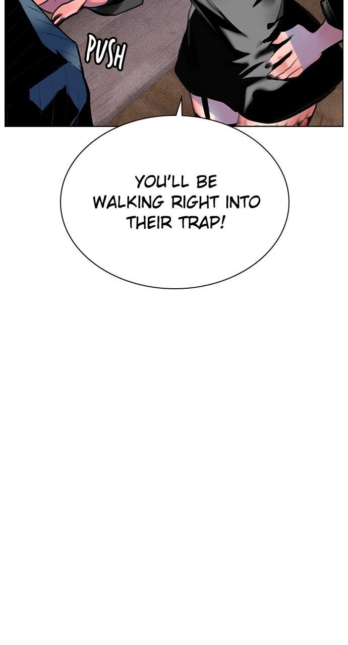 Read Jungle Juice chapter 79.6 image 20 on Lezhin