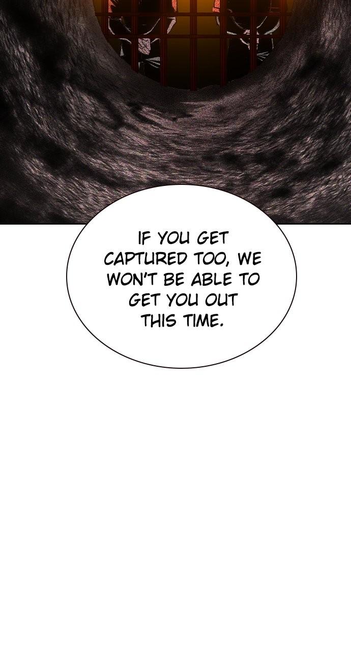 Read Jungle Juice chapter 79.6 image 22 on Lezhin