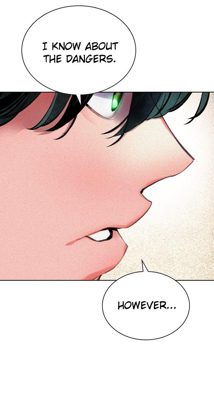 Read Jungle Juice chapter 79.6 image 23 on Lezhin