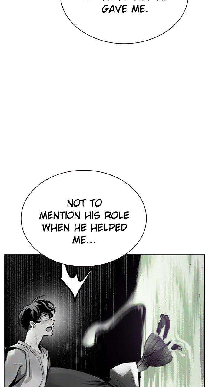 Read Jungle Juice chapter 79.6 image 25 on Lezhin