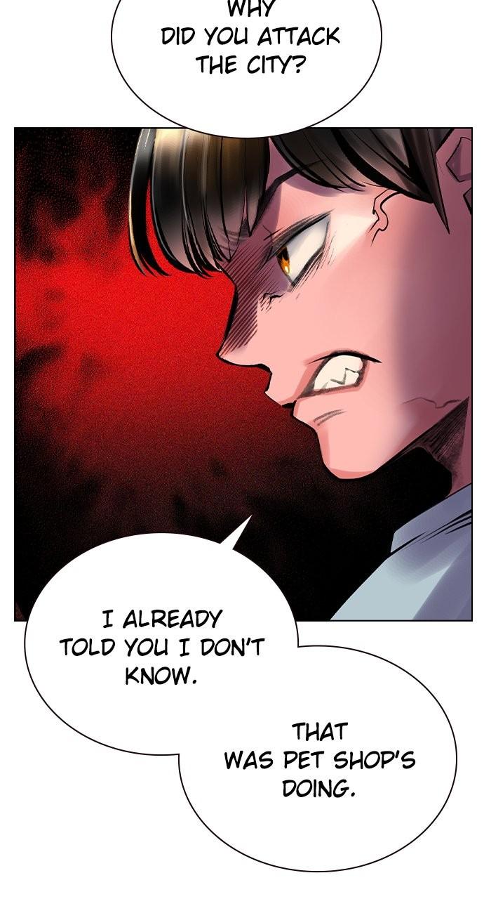 Read Jungle Juice chapter 79.6 image 44 on Lezhin