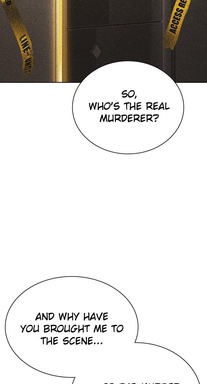 Read Jungle Juice chapter 79.6 image 75 on Lezhin