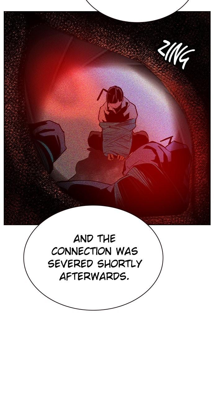 Read Jungle Juice chapter 79.6 image 8 on Lezhin