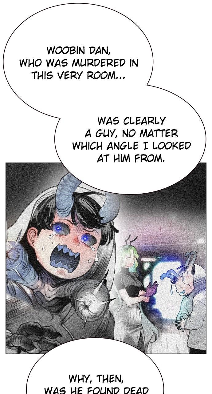 Read Jungle Juice chapter 79.6 image 80 on Lezhin