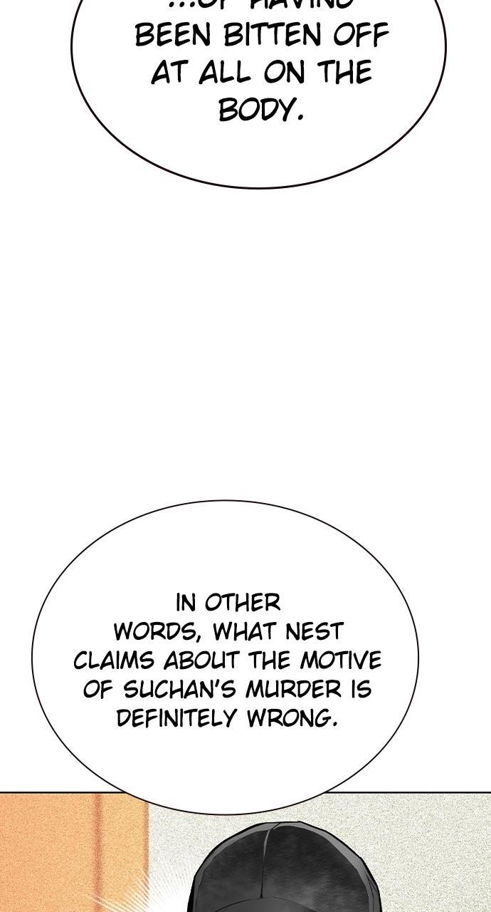 Read Jungle Juice chapter 79.6 image 89 on Lezhin