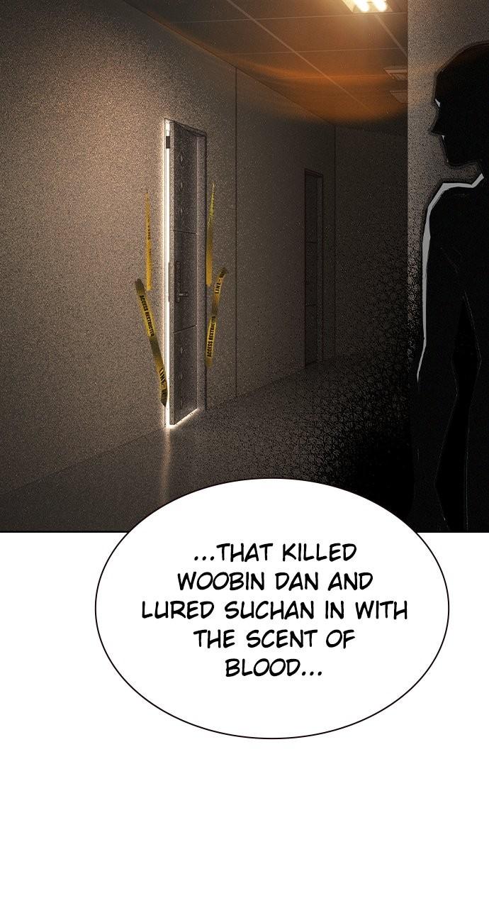 Read Jungle Juice chapter 79.6 image 93 on Lezhin