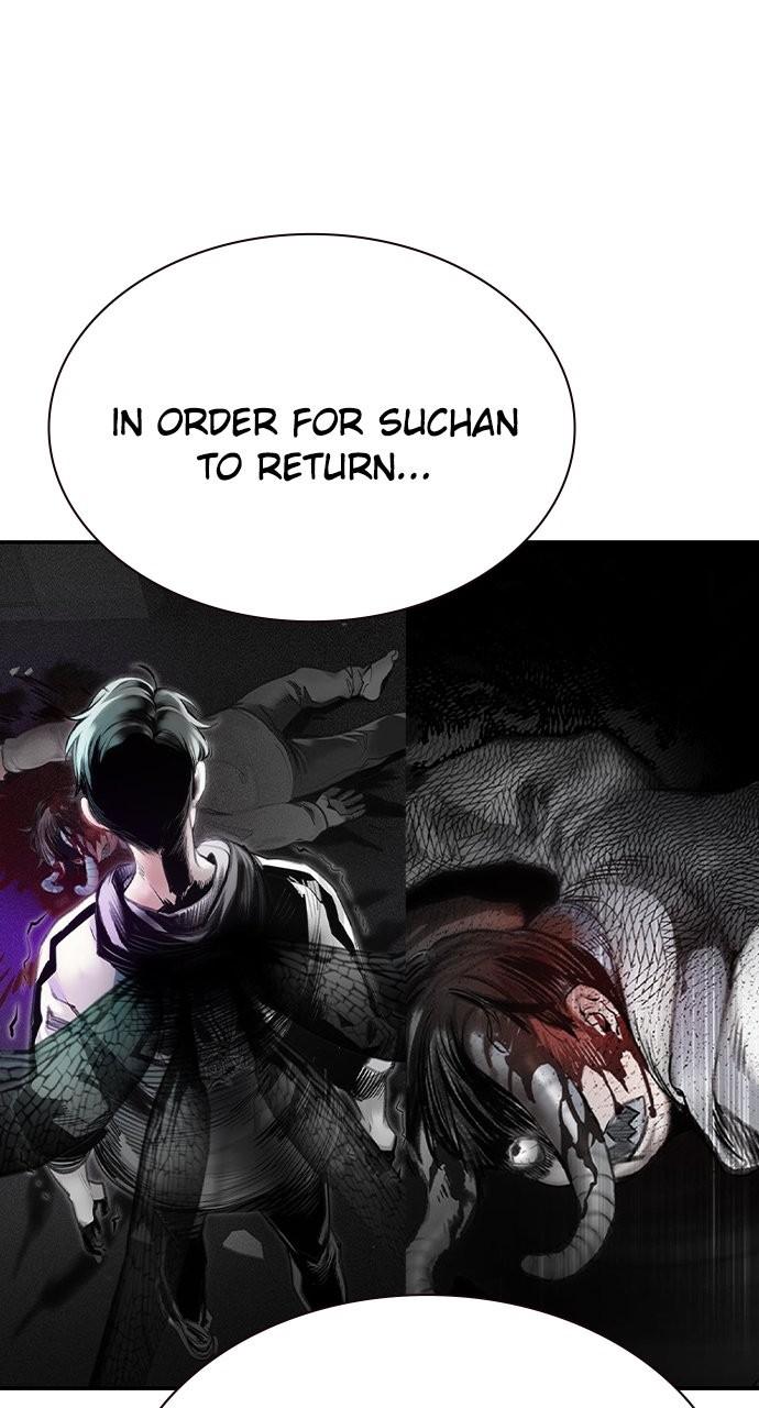 Read Jungle Juice chapter 79.7 image 102 on Lezhin