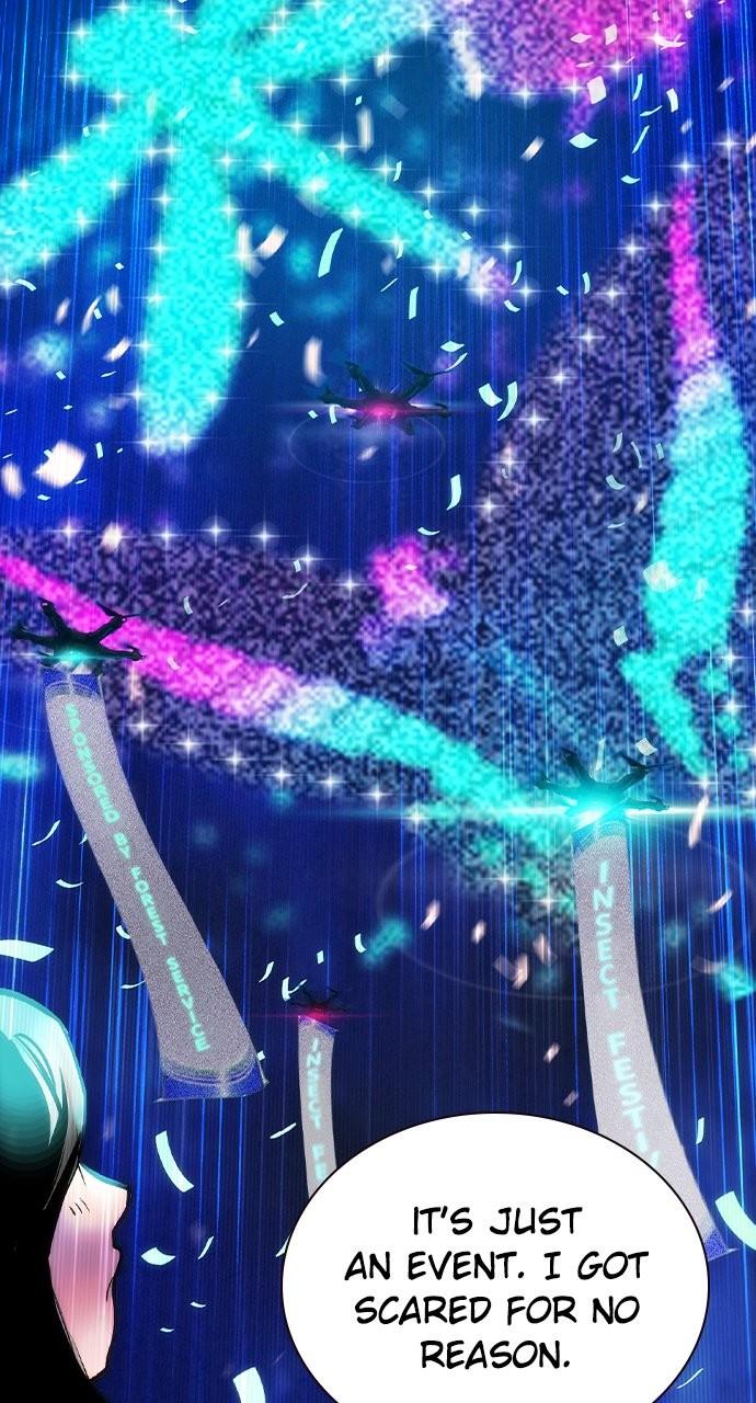 Read Jungle Juice chapter 79.7 image 16 on Lezhin