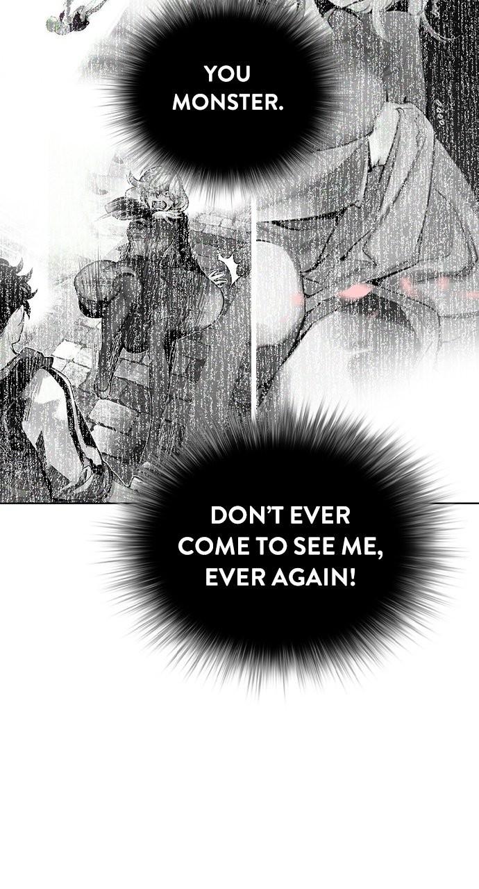 Read Jungle Juice chapter 79.7 image 26 on Lezhin