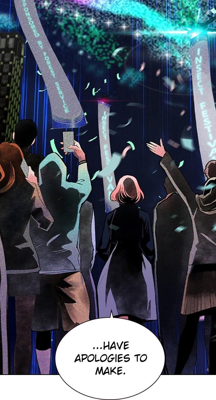 Read Jungle Juice chapter 79.7 image 28 on Lezhin