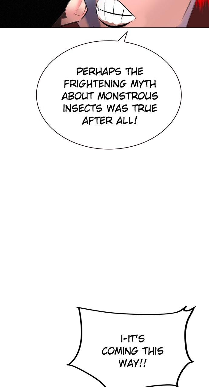 Read Jungle Juice chapter 79.7 image 3 on Lezhin