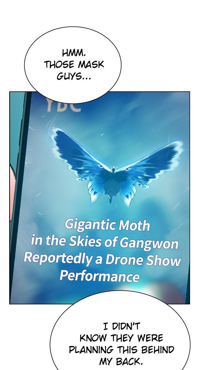 Read Jungle Juice chapter 79.7 image 32 on Lezhin