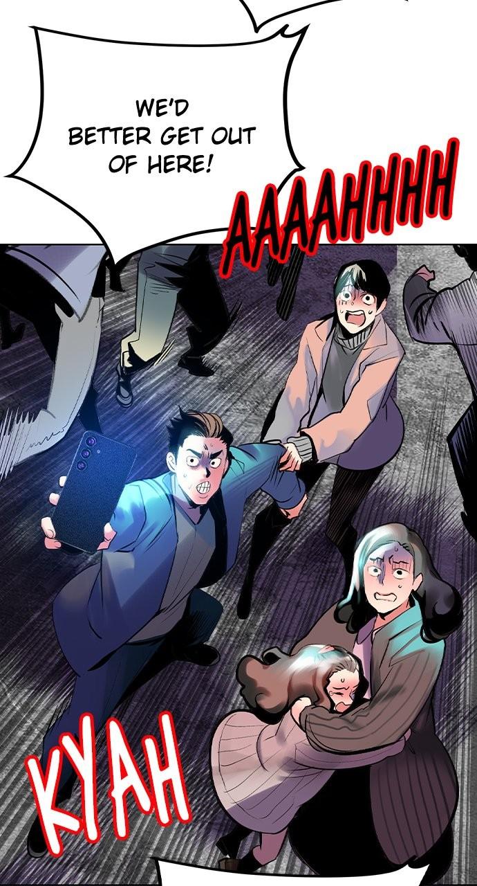 Read Jungle Juice chapter 79.7 image 4 on Lezhin