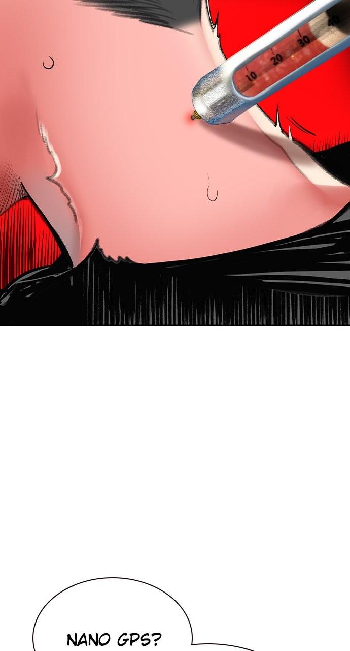 Read Jungle Juice chapter 79.7 image 59 on Lezhin