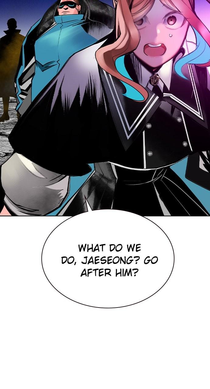 Read Jungle Juice chapter 79.8 image 110 on Lezhin