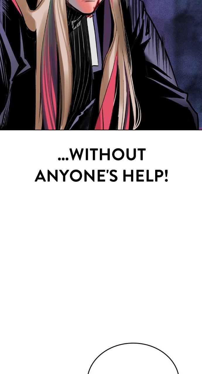 Read Jungle Juice chapter 79.8 image 14 on Lezhin