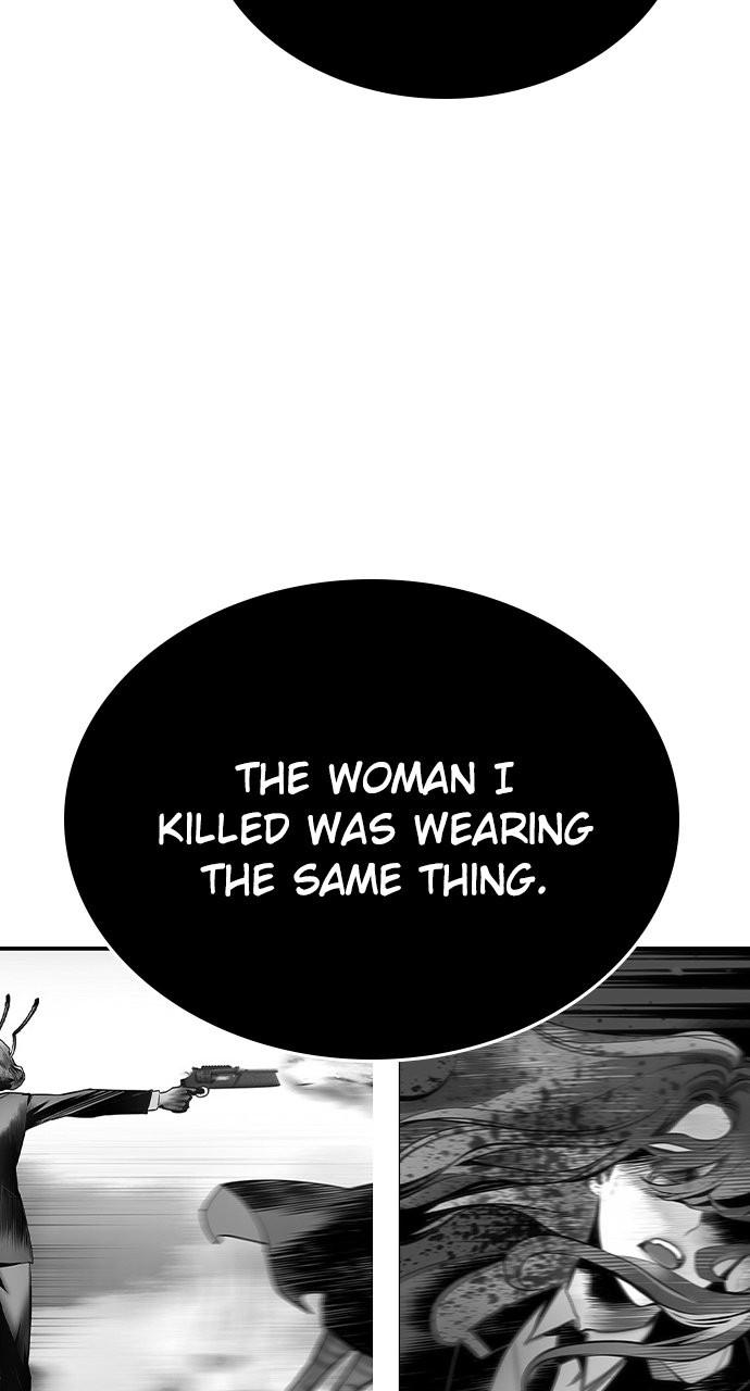 Read Jungle Juice chapter 79.8 image 24 on Lezhin