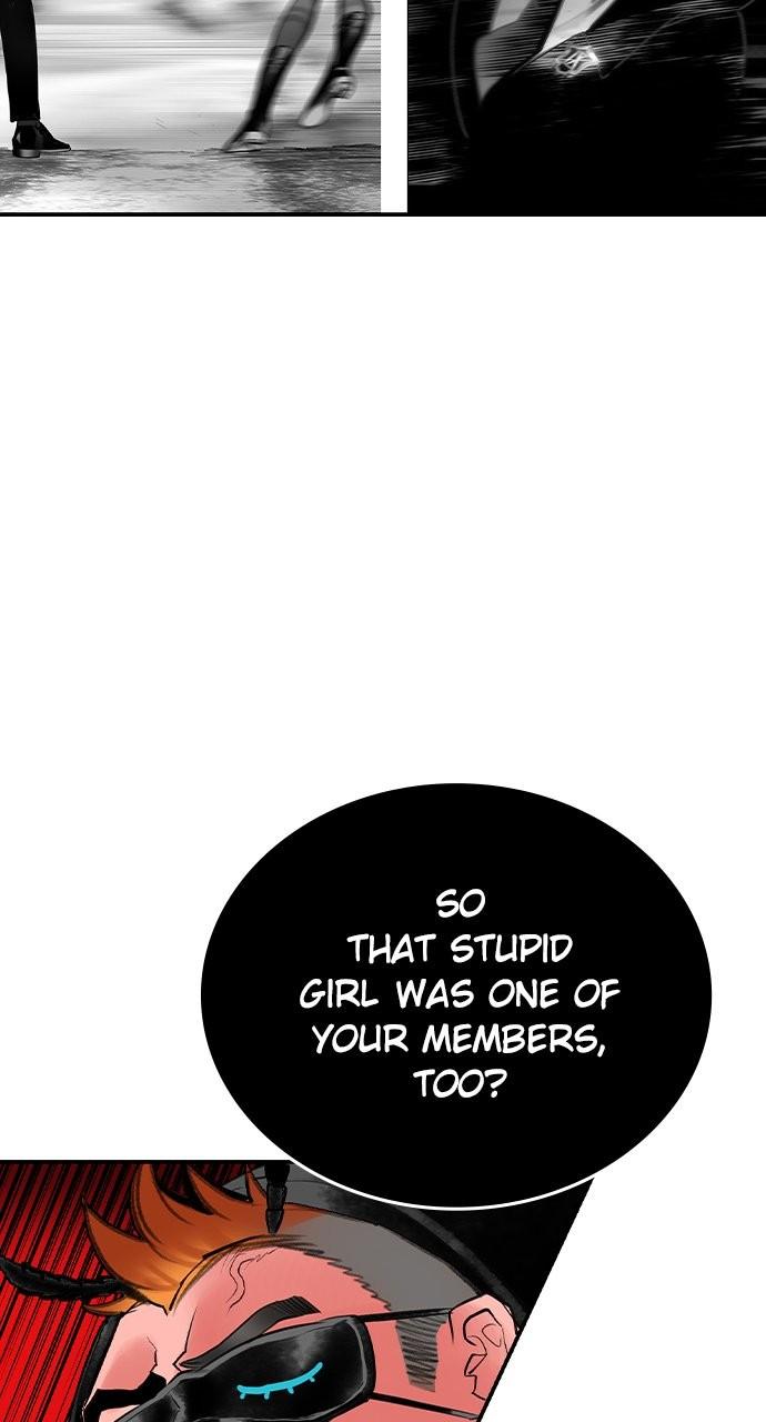Read Jungle Juice chapter 79.8 image 25 on Lezhin