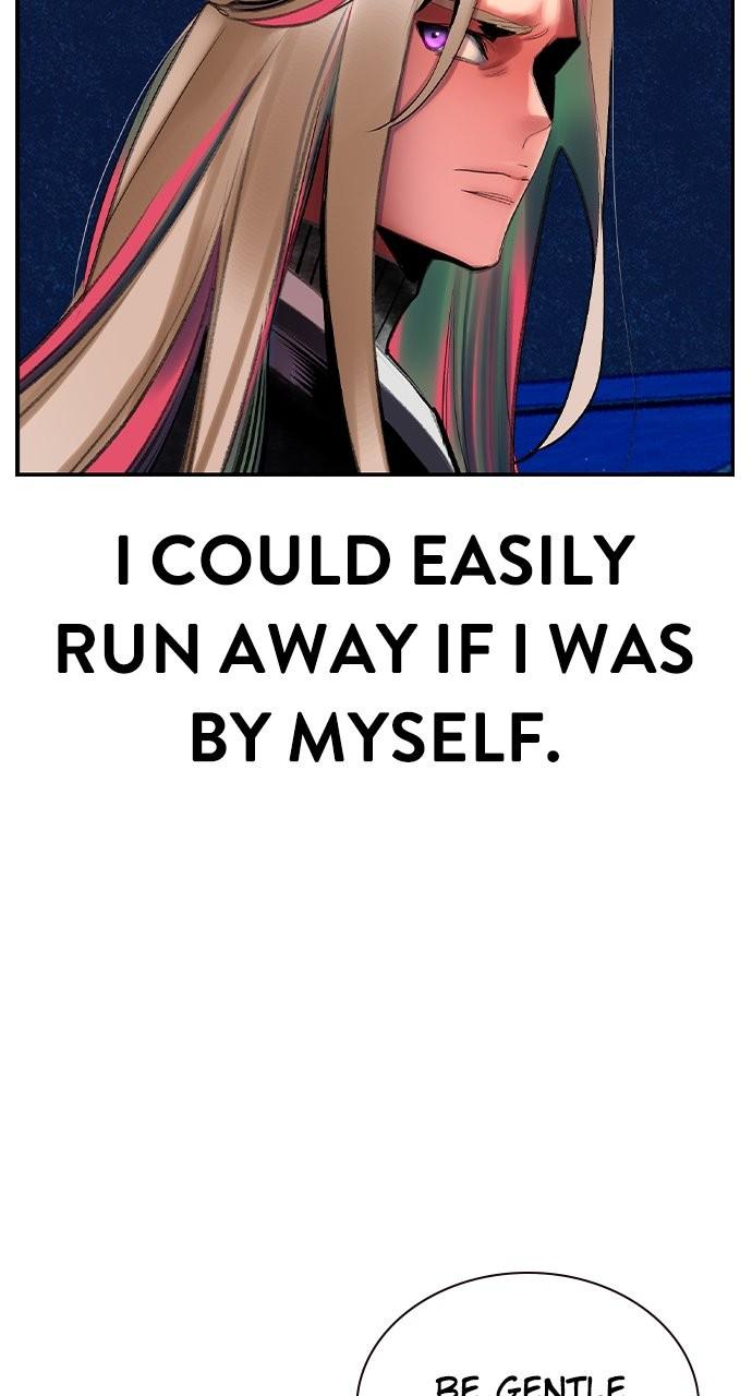Read Jungle Juice chapter 79.8 image 96 on Lezhin