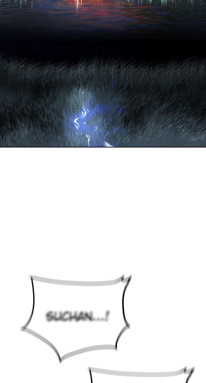 Read Jungle Juice chapter 79.9 image 1 on Lezhin