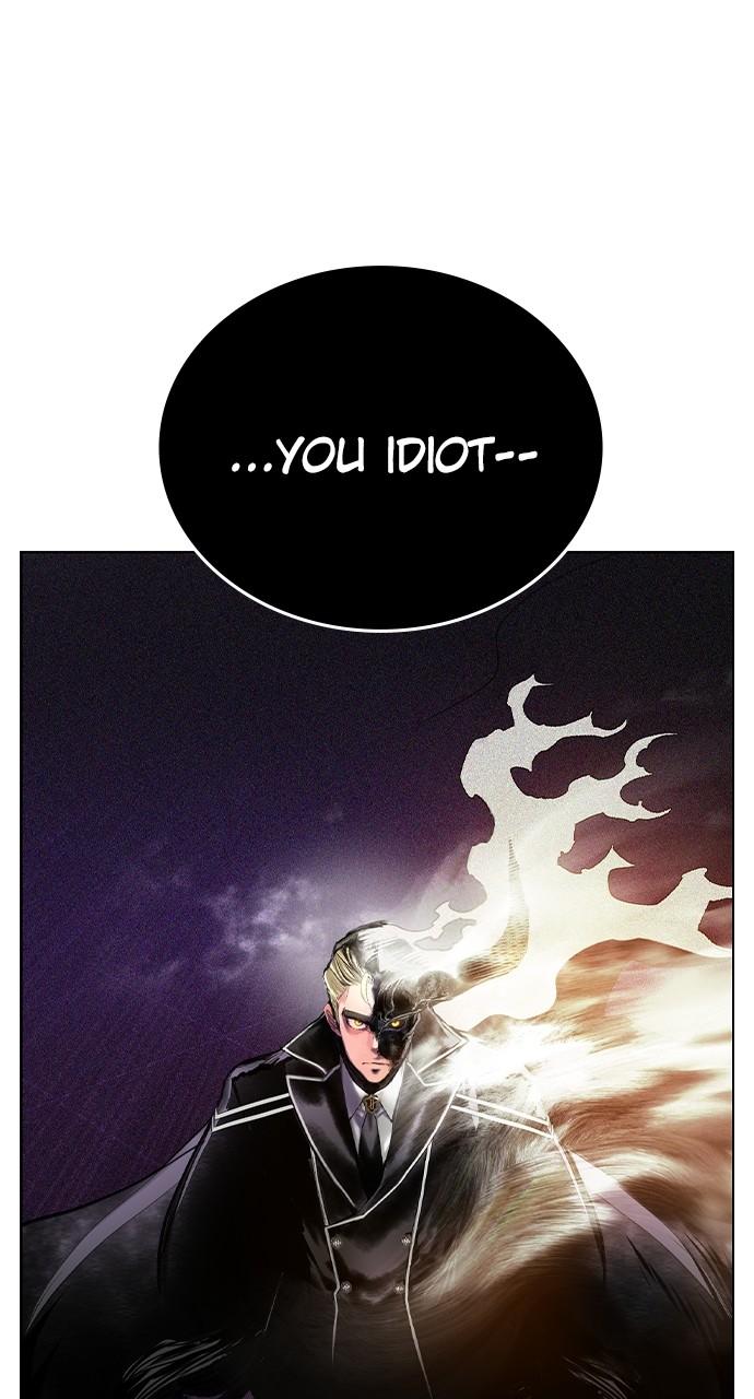 Read Jungle Juice chapter 79.9 image 129 on Lezhin
