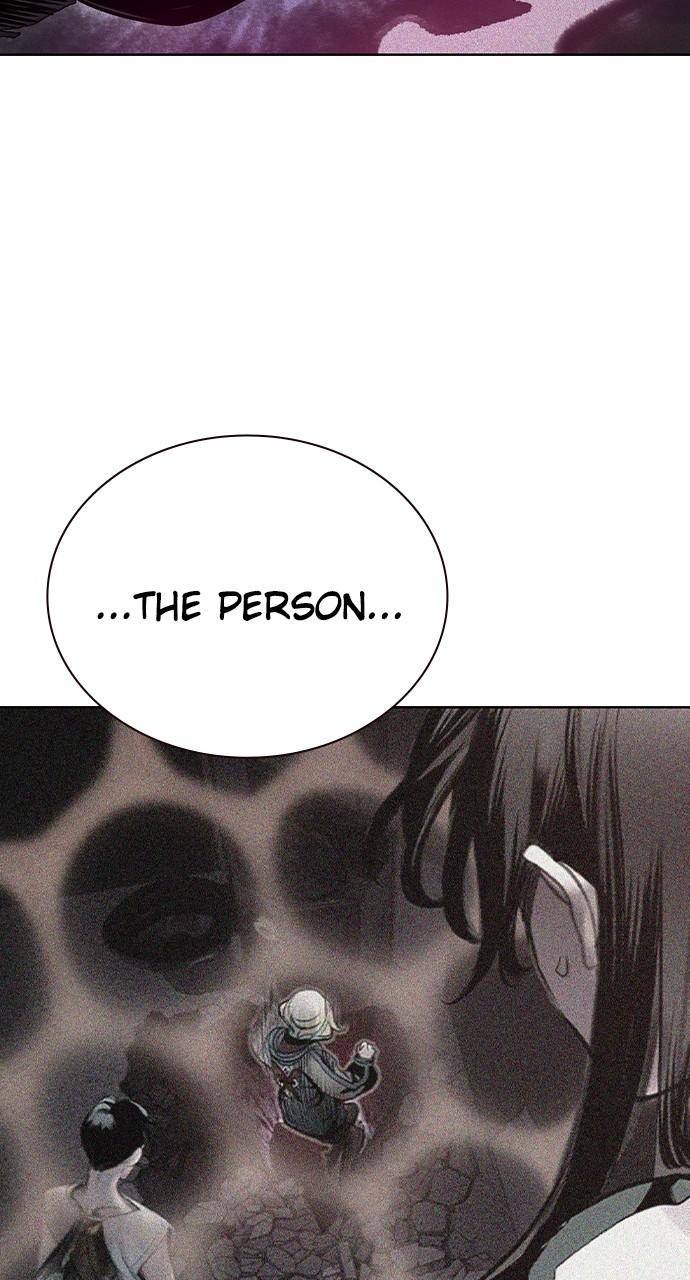 Read Jungle Juice chapter 79.9 image 30 on Lezhin