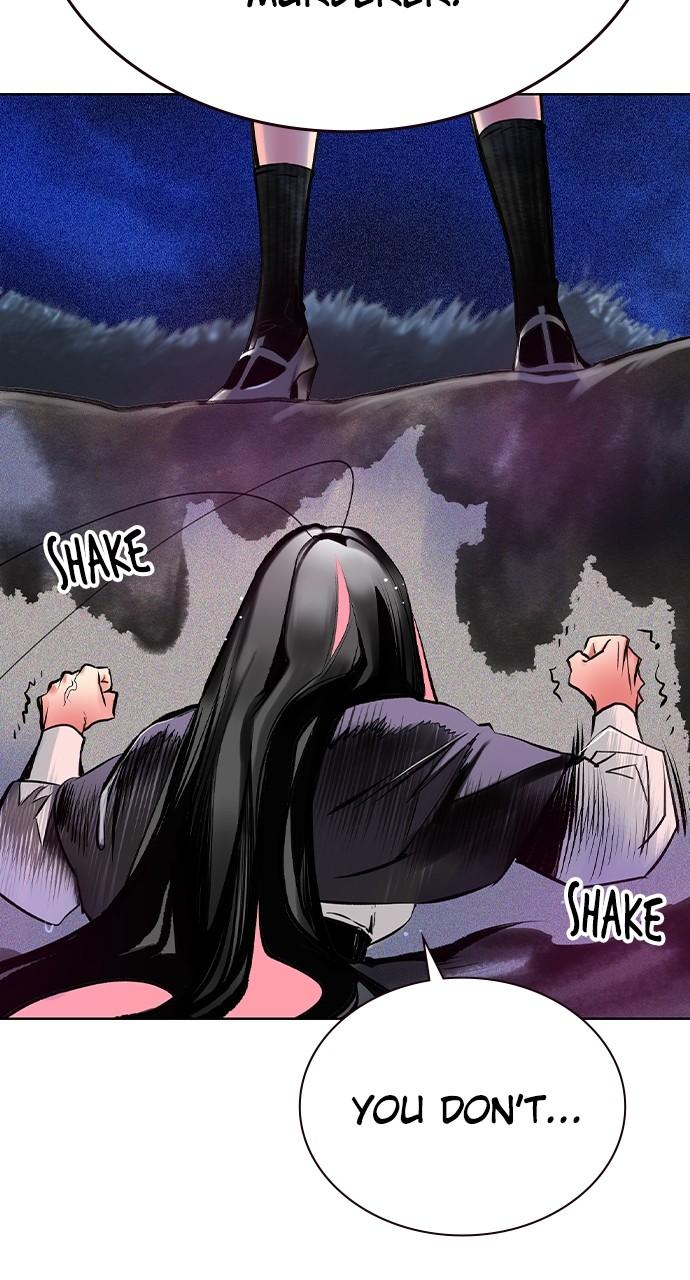 Read Jungle Juice chapter 79.9 image 34 on Lezhin