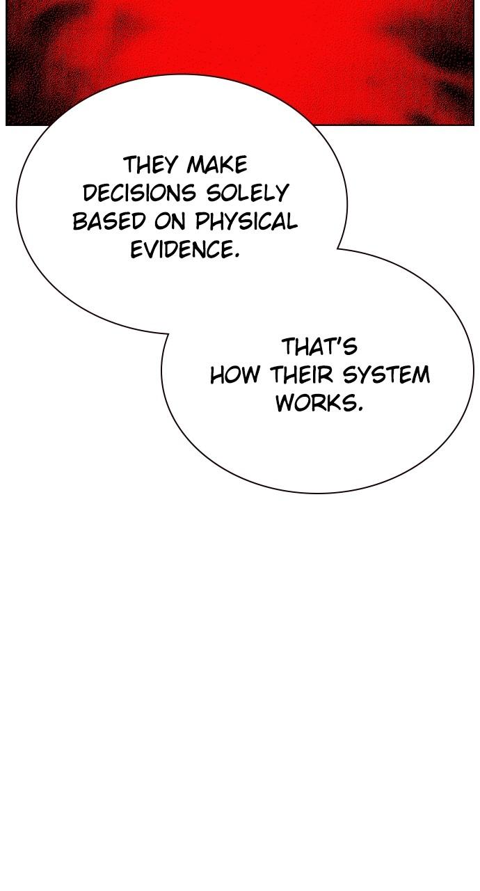 Read Jungle Juice chapter 79.9 image 41 on Lezhin