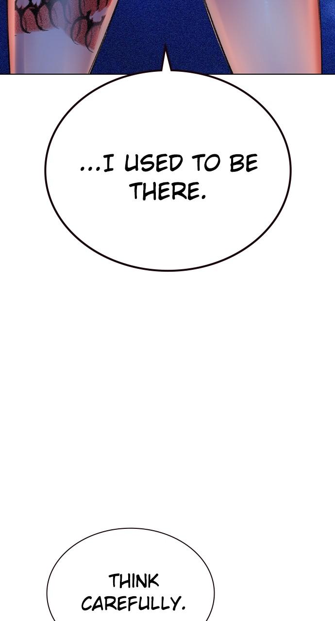 Read Jungle Juice chapter 79.9 image 45 on Lezhin