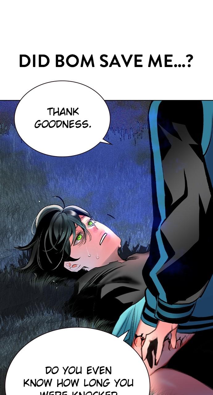 Read Jungle Juice chapter 79.9 image 5 on Lezhin