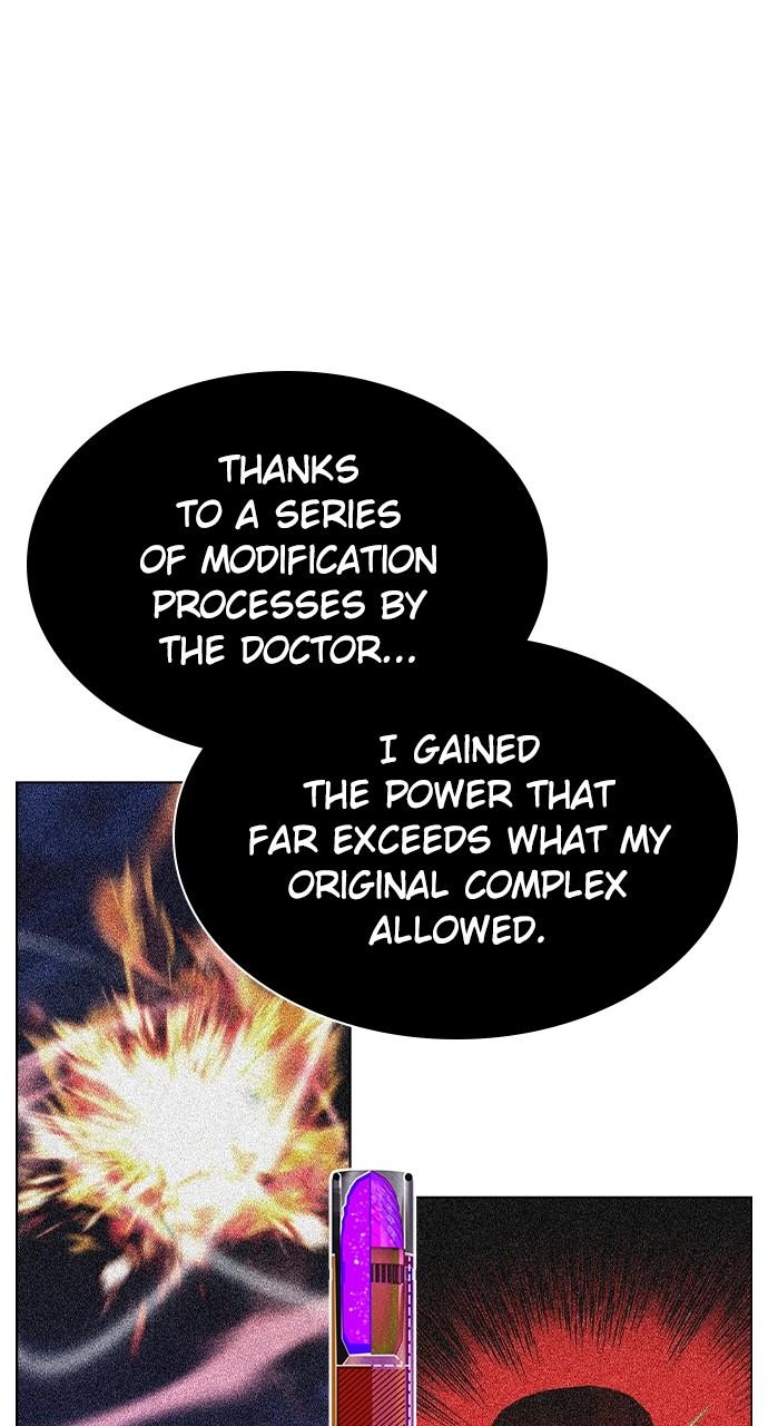 Read Jungle Juice chapter 79.9 image 77 on Lezhin