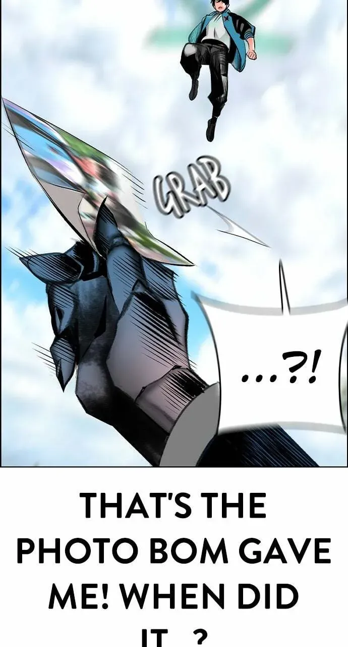 Read Jungle Juice chapter 8.1 image 142 on Lezhin