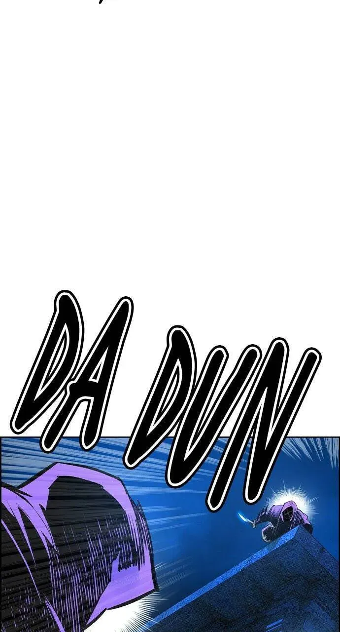 Read Jungle Juice chapter 8.2 image 118 on Lezhin
