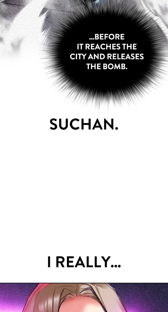 Read Jungle Juice chapter 80.1 image 114 on Lezhin