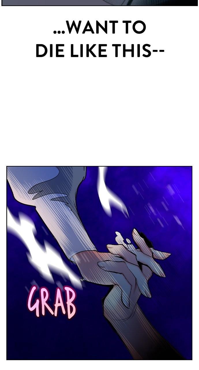 Read Jungle Juice chapter 80.1 image 131 on Lezhin