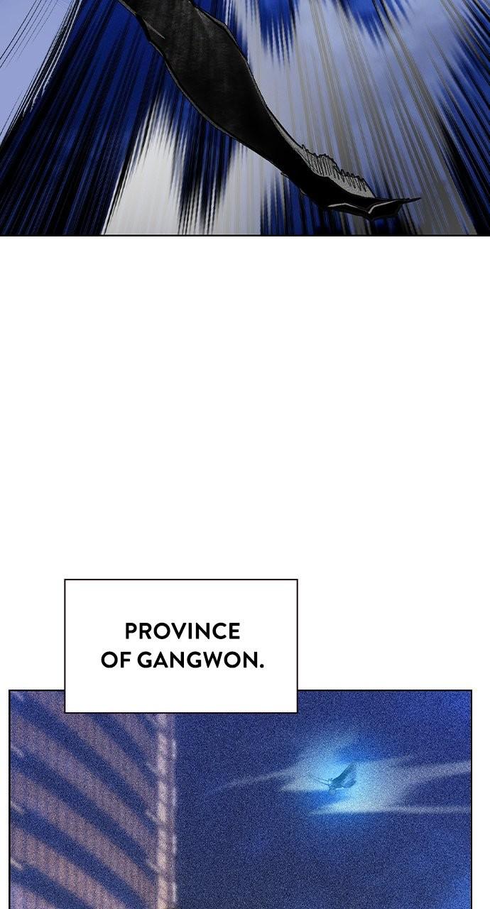 Read Jungle Juice chapter 80.1 image 80 on Lezhin