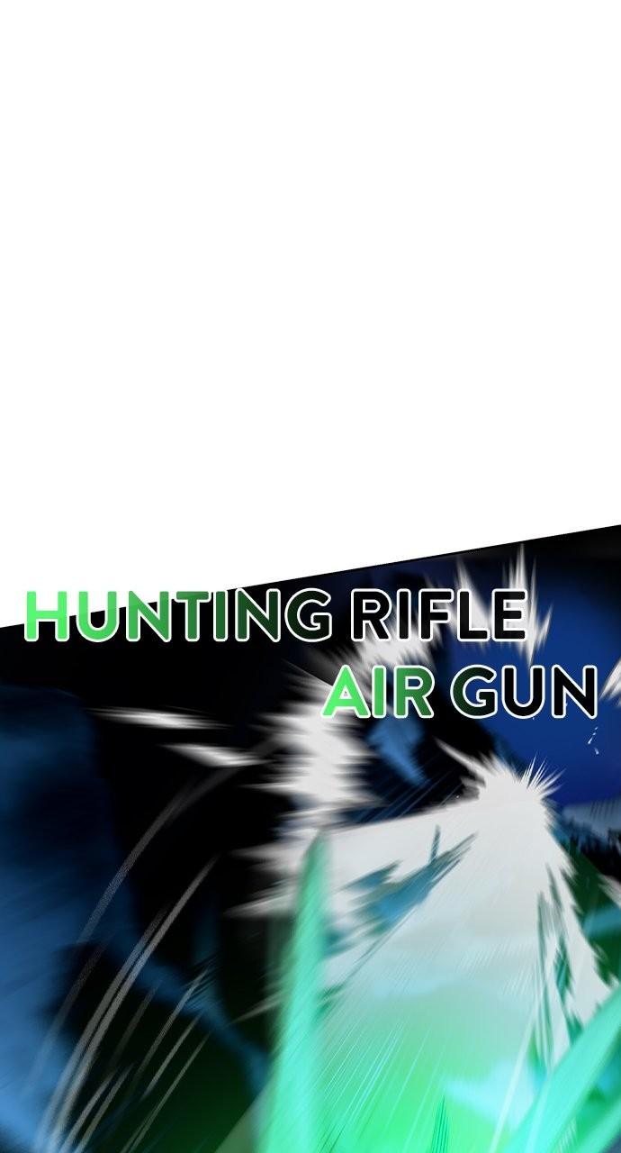 Read Jungle Juice chapter 80.2 image 14 on Lezhin