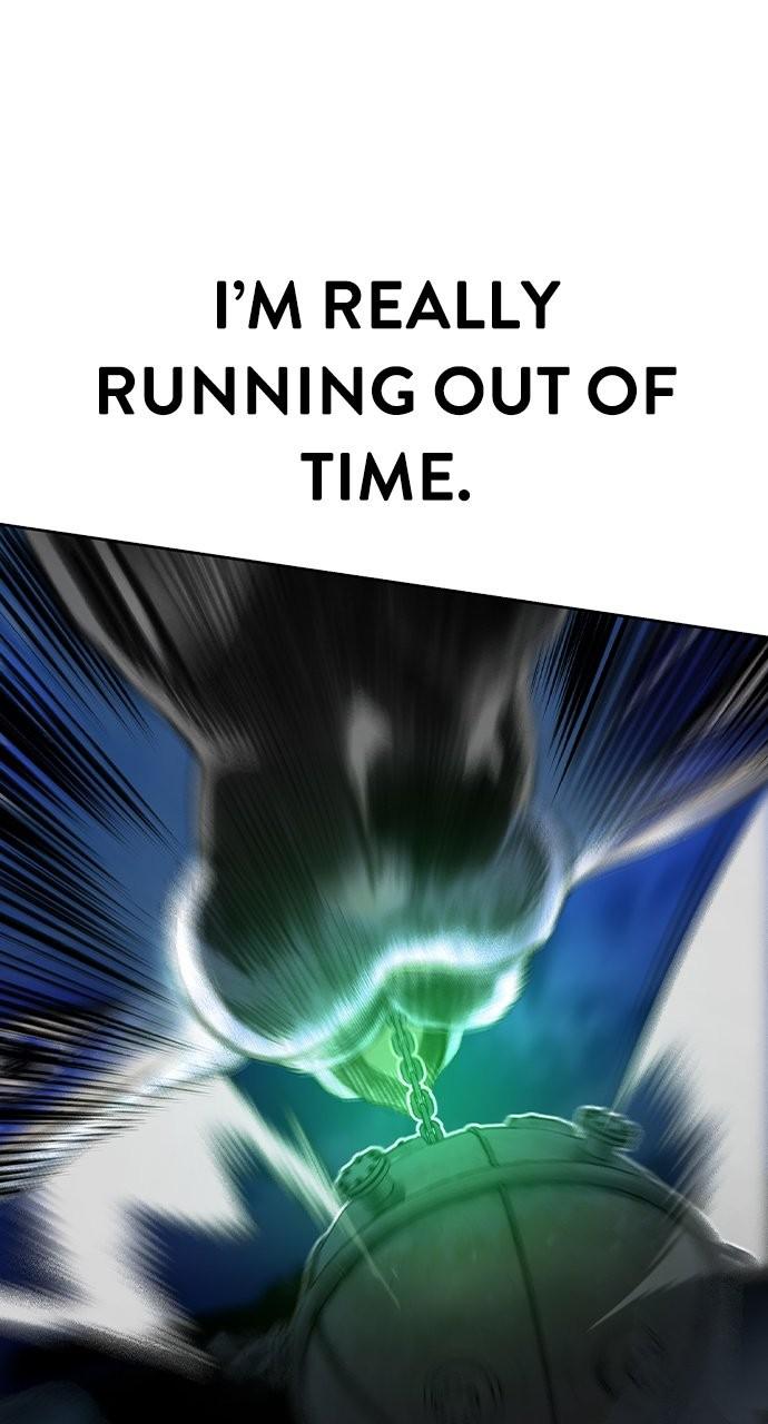 Read Jungle Juice chapter 80.2 image 16 on Lezhin