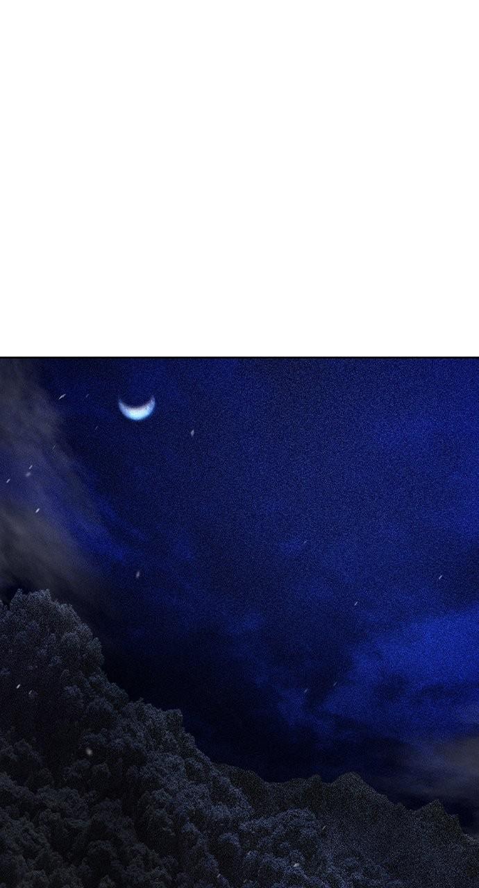 Read Jungle Juice chapter 80.3 image 0 on Lezhin