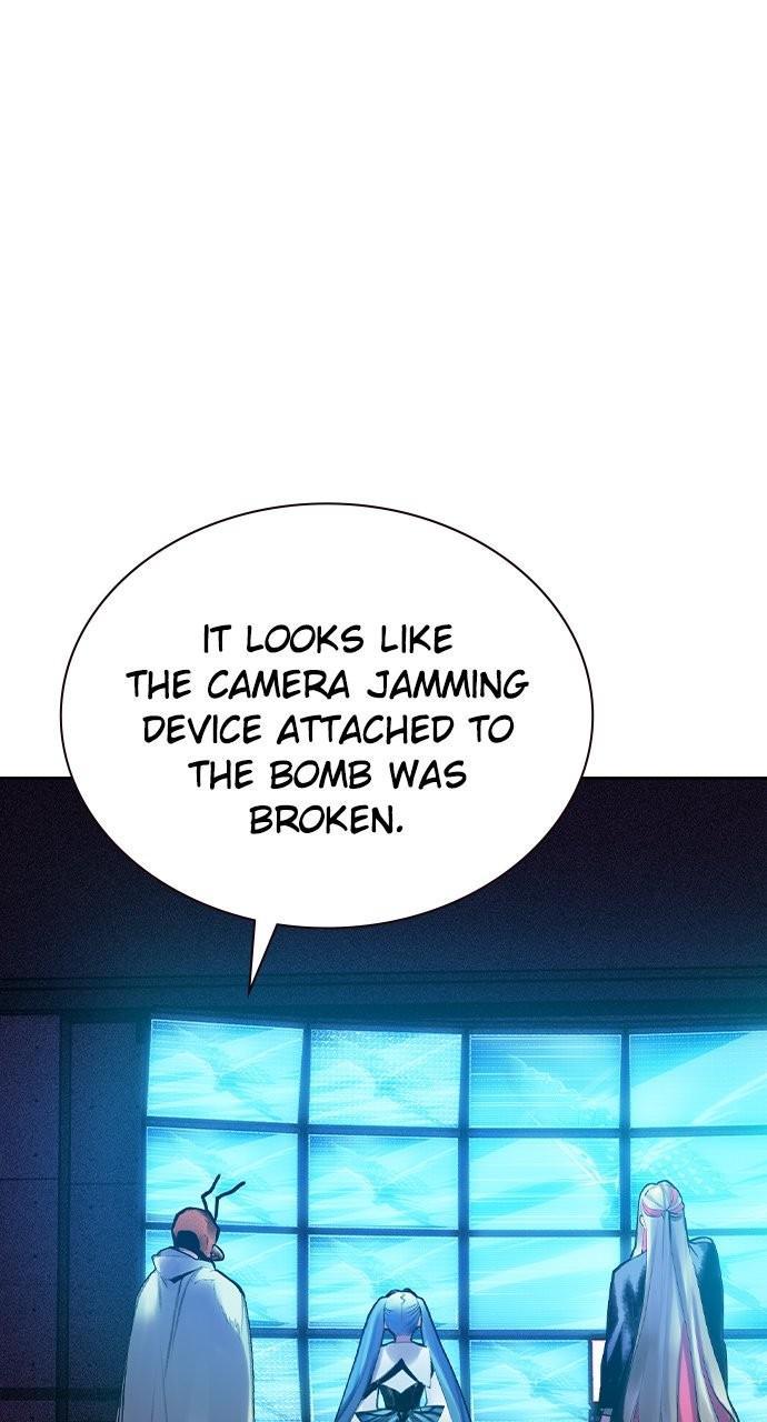 Read Jungle Juice chapter 80.3 image 102 on Lezhin