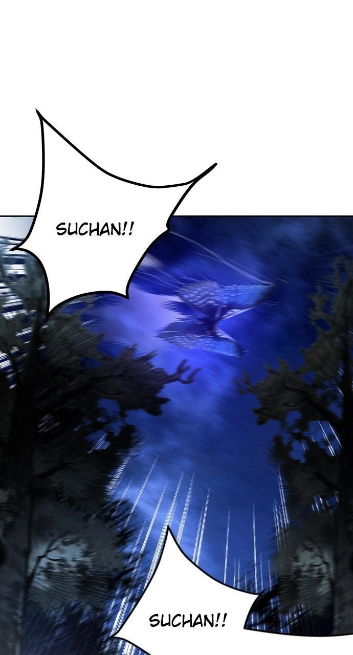 Read Jungle Juice chapter 80.3 image 108 on Lezhin