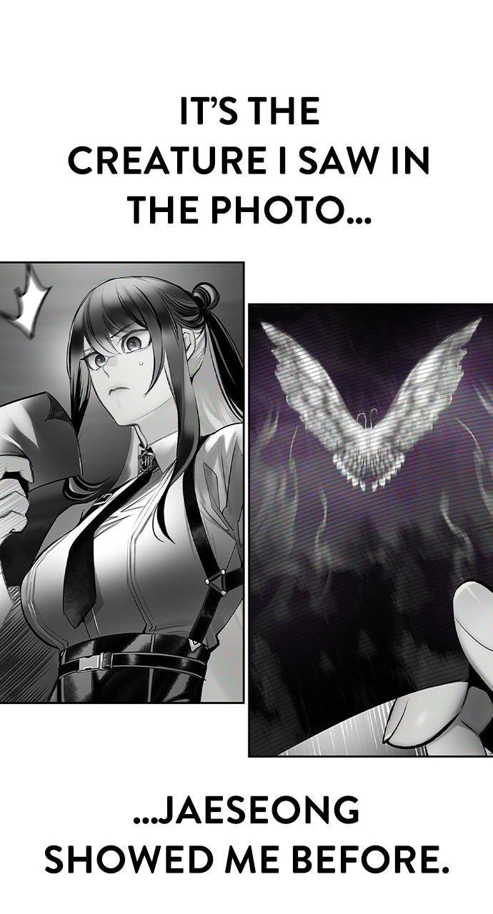 Read Jungle Juice chapter 80.3 image 110 on Lezhin