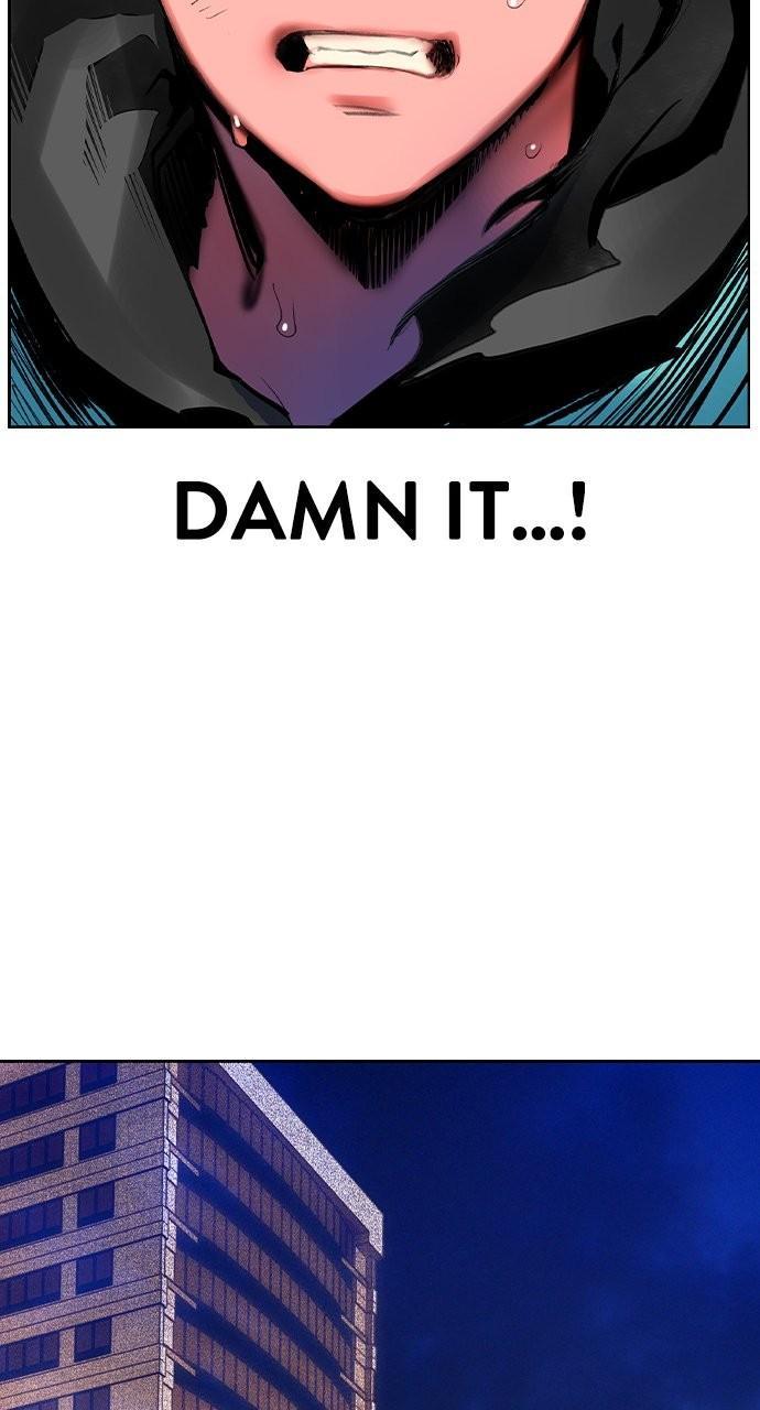 Read Jungle Juice chapter 80.3 image 118 on Lezhin
