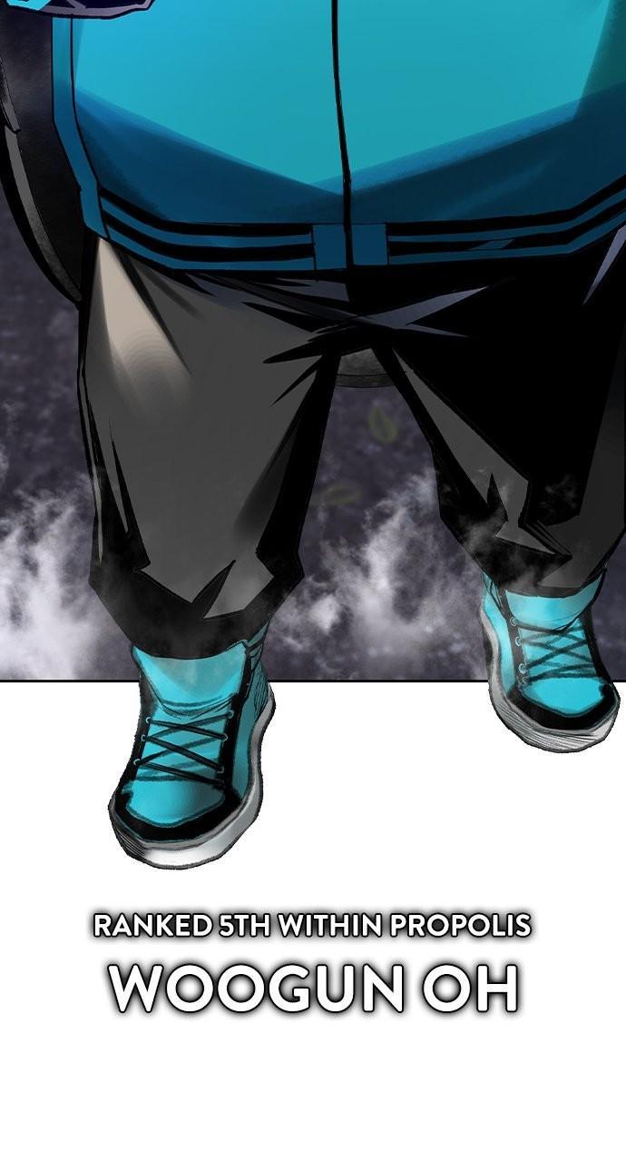 Read Jungle Juice chapter 80.3 image 13 on Lezhin