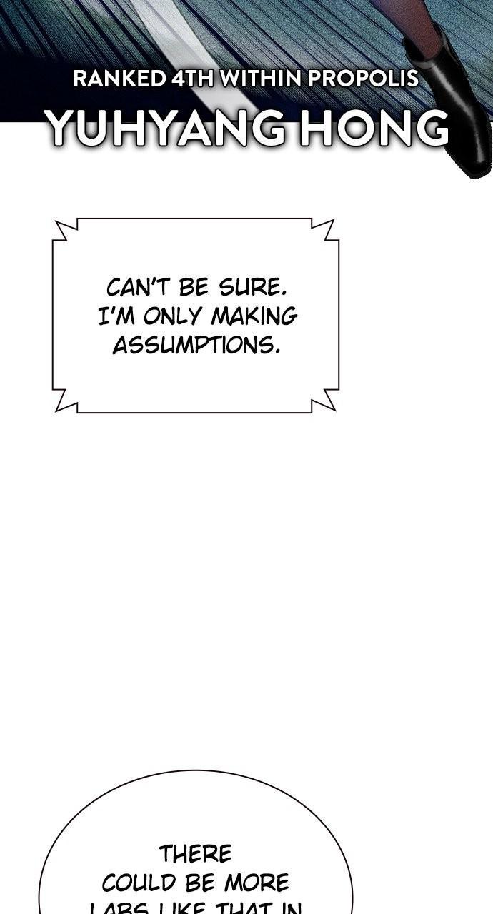 Read Jungle Juice chapter 80.3 image 19 on Lezhin
