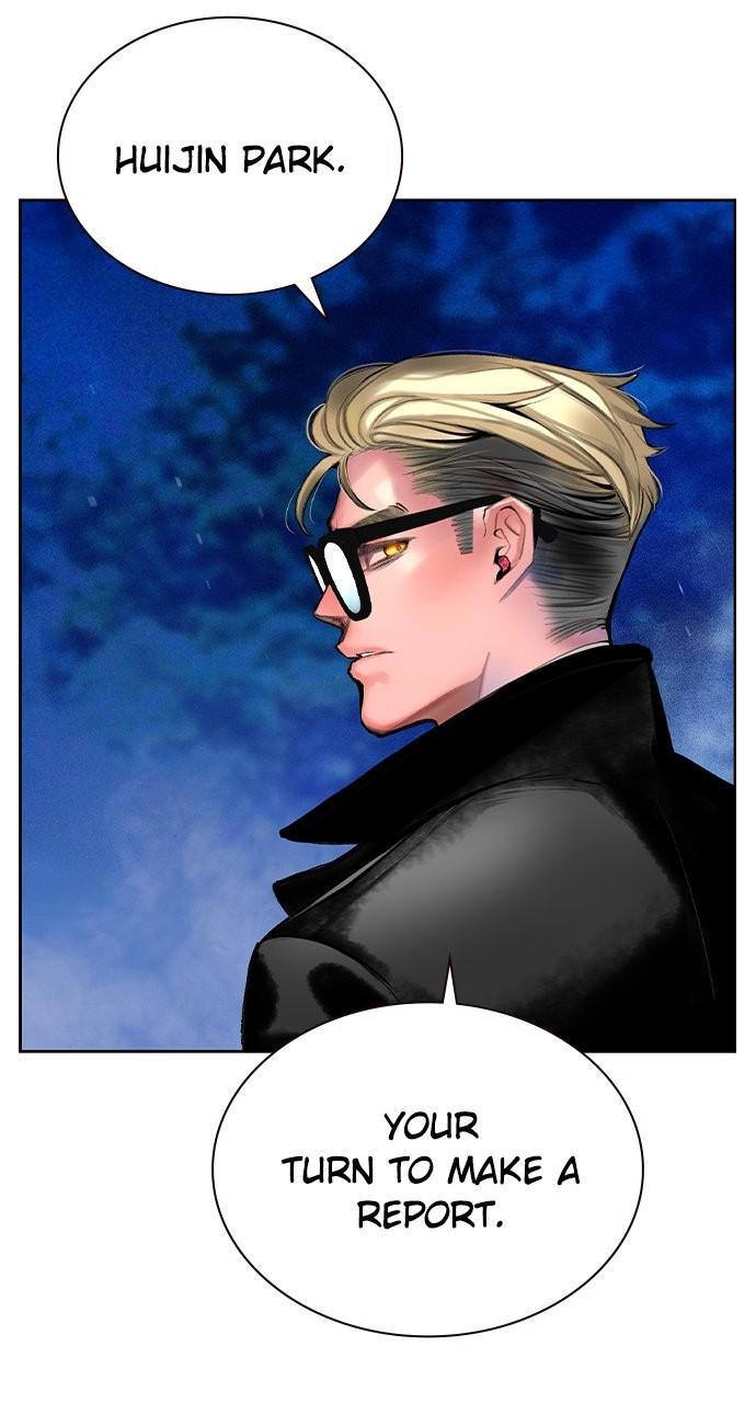 Read Jungle Juice chapter 80.3 image 22 on Lezhin